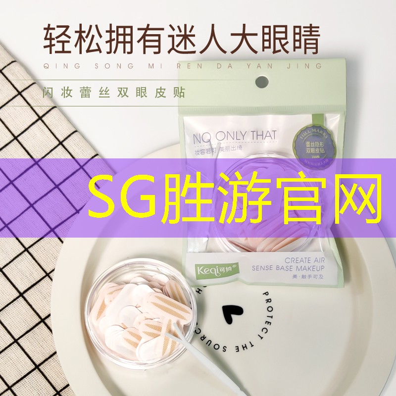 新聞圖片