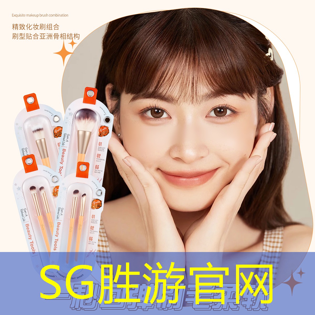 小游戲小程序簡(jiǎn)介怎么寫(xiě)