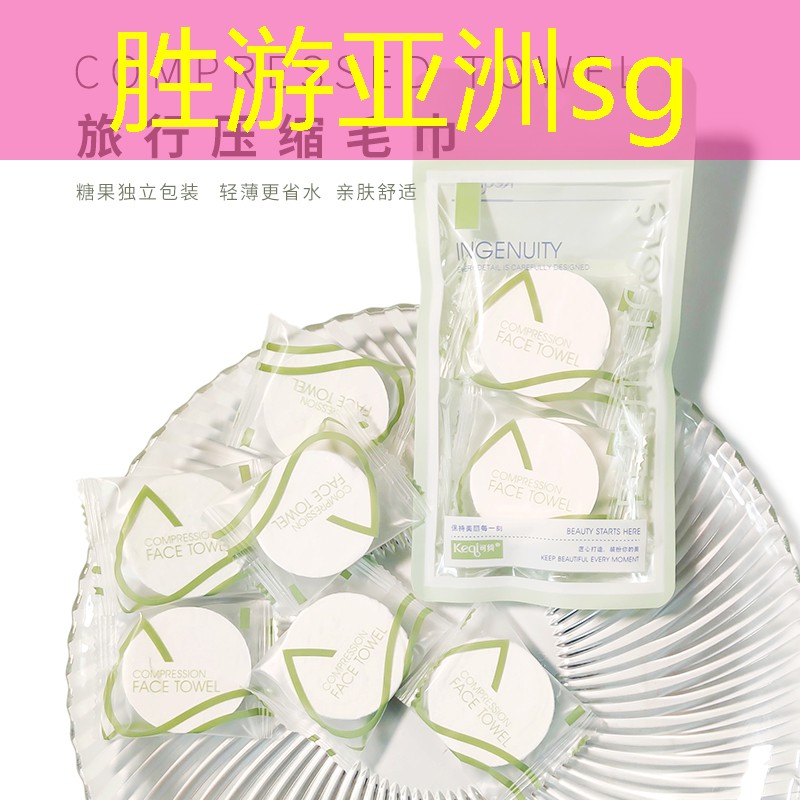 SG勝游官網(wǎng)：3d世界游戲模擬