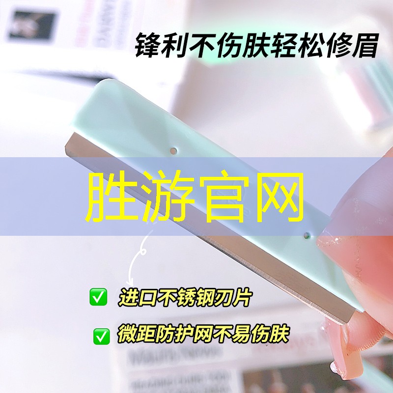 小程序開(kāi)發(fā)個(gè)人游戲怎么做