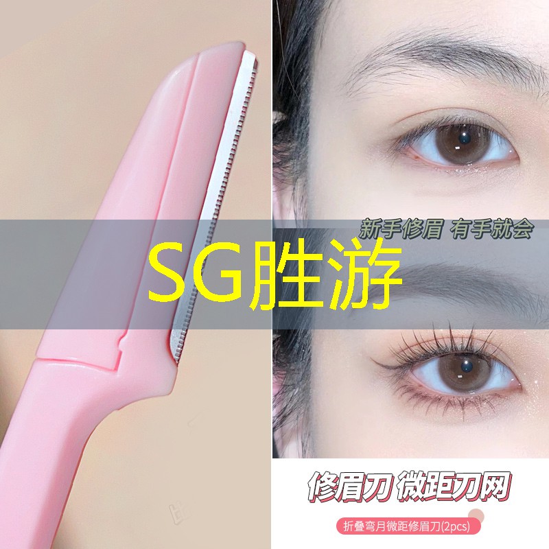 剪輯游戲原畫(huà)的軟件