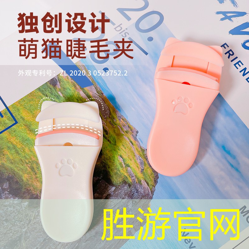 游戲粘球小程序怎么玩